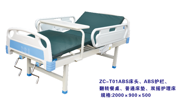 ZC-T01ABS��ͷ��ABS����