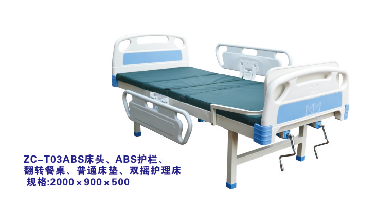 ZC-T03ABS��ͷ��ABS����