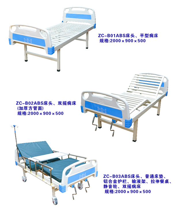 ���2000*900*500