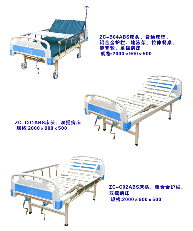 ���2000*900*500