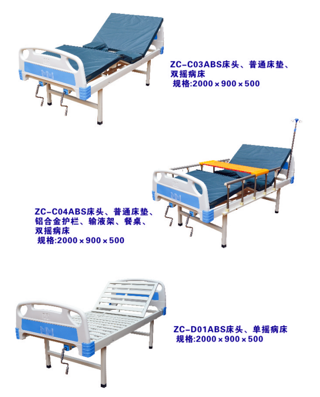 ���Ͻ�������Һ�ܡ�����