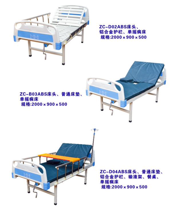 ��ҡ����