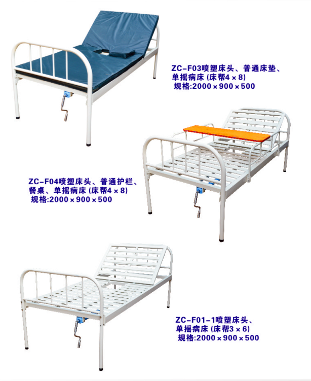 zc-F03������4*8