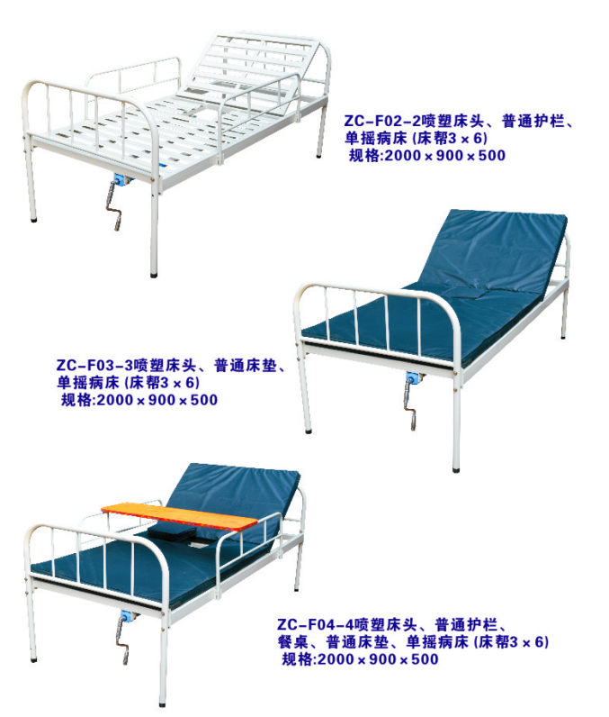 ZC-F02����3*6