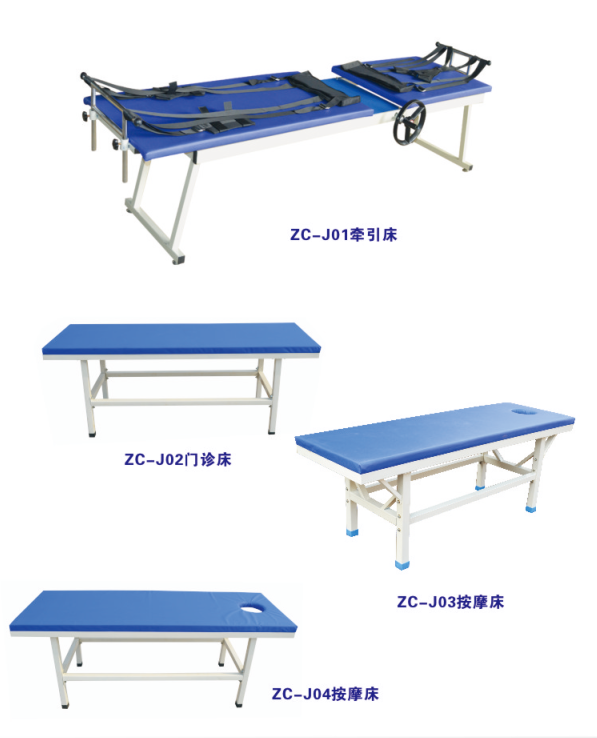 ǣ������Ħ��