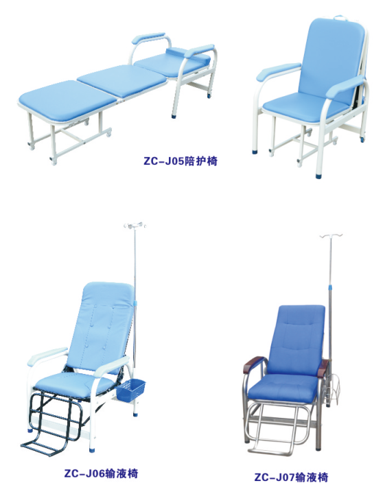 ��Һ�Ρ��㻤��