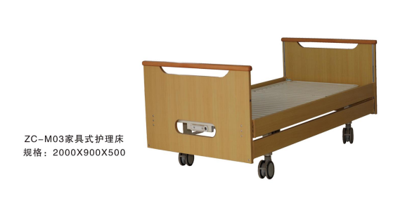 ZC-M03�Ҿ�ʽ������