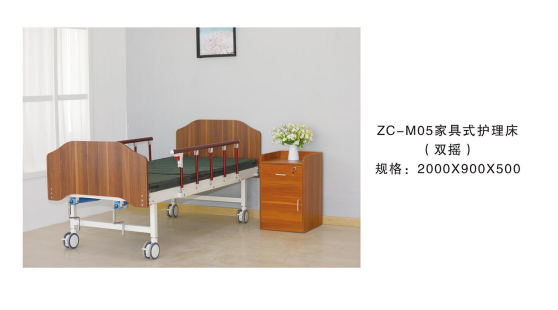 ZC-M05�Ҿ�ʽ������