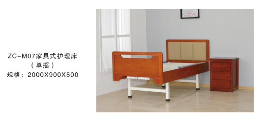 ZC-M07�Ҿ�ʽ����������ҡ��