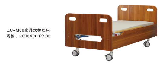 ZC-M08�Ҿ�ʽ������