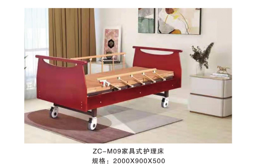 ZC-M09�Ҿ�ʽ������