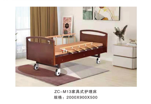 ZC-M13�Ҿ�ʽ������