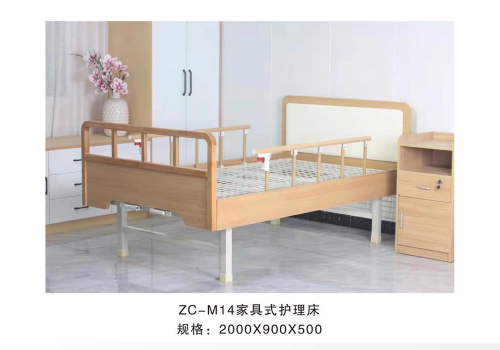 ZC-M14�Ҿ�ʽ������