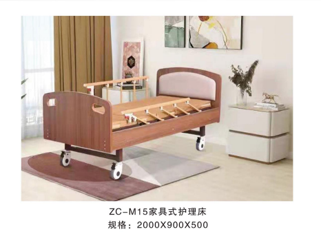 ZC-M15�Ҿ�ʽ������