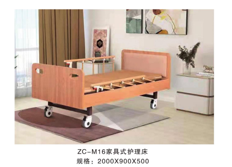 ZC-M16�Ҿ�ʽ������