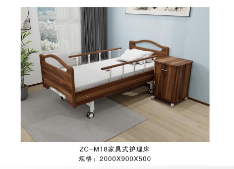 ZC-M18�Ҿ�ʽ������