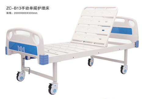 ZC-B13�ֶ���ҡ������