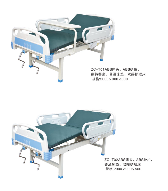 ZC-T01-T02ABS��ͷ����ϵ��